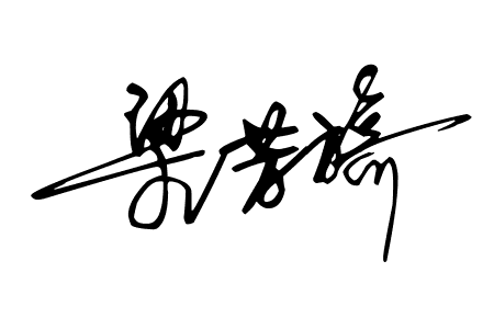 Chinese name