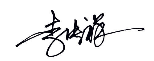 Chinese name