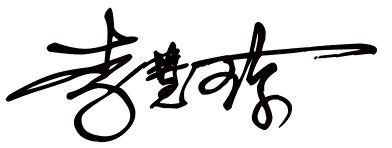 Chinese name