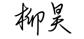 Chinese name