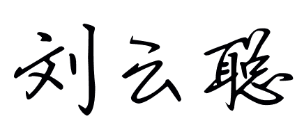 Chinese name