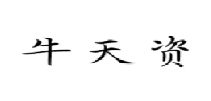 Chinese name