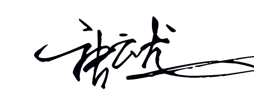 Chinese name