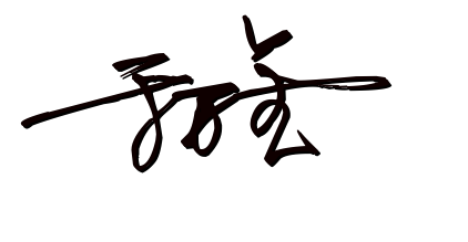 Chinese name